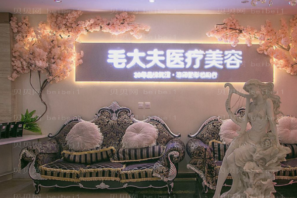 洛阳吸脂手术整形医院介绍|前六名单更新