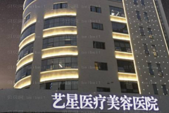 重庆植眉整形医院介绍!十强医美技术多方面拿捏