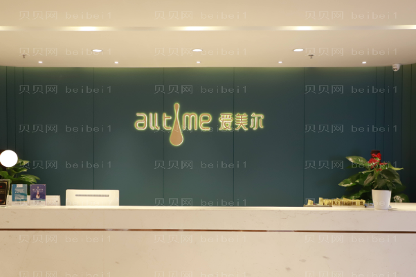 2022福州隆胸整形医院介绍!技术特色一览