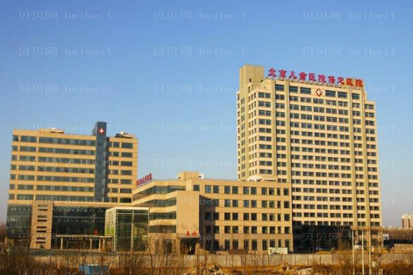 保定牙科医院前六介绍名单整理!公立私立均上榜
