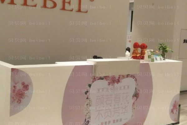 南京鼻头缩小整形医院介绍前十!附价格盘点