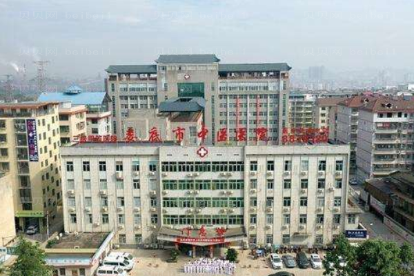 娄底市中心医院口腔科