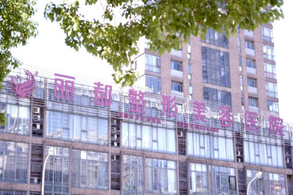 无锡鼻头缩小整形医院介绍!实力pk,强势来袭