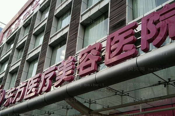南宁秃顶植发医院排名榜前三榜单发布!口碑介绍