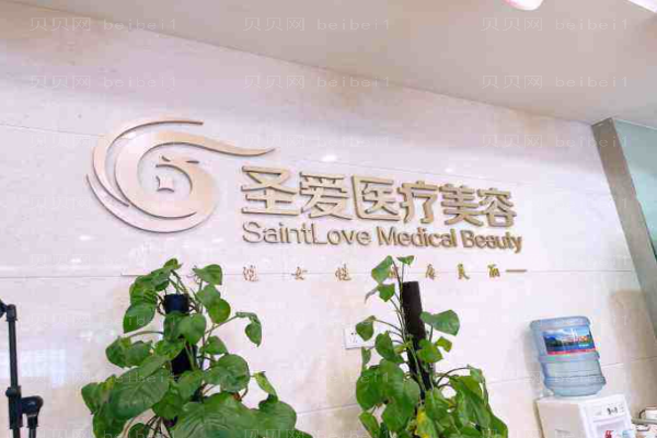 苏州割双眼皮医院介绍!网友:价格优惠