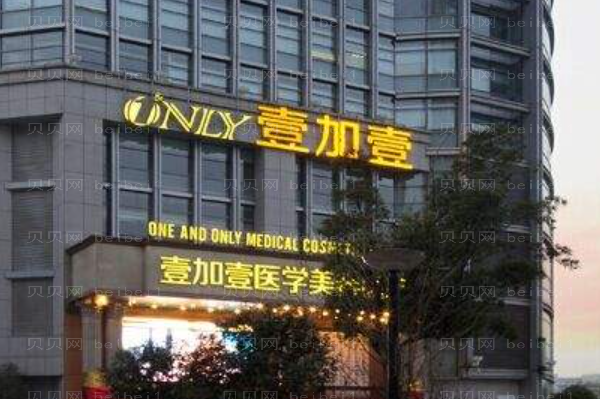 合肥全脸填充整形医院介绍!哪家医院好
