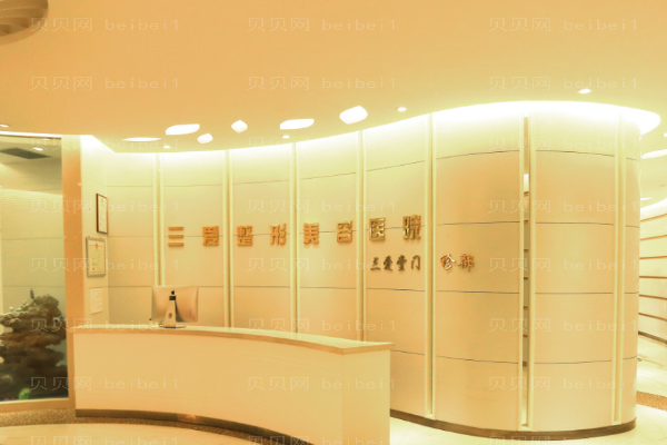【收藏】兰州全脸填充整形医院介绍前十揭晓!