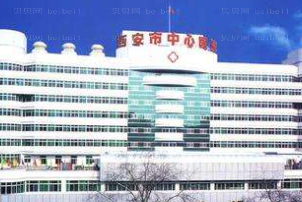 西安巨乳缩小医院排行前六