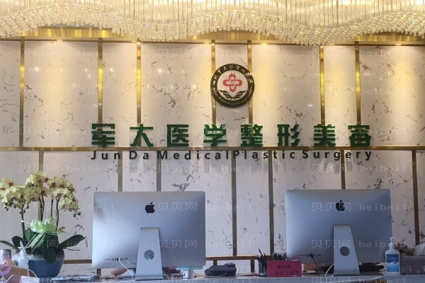 成都鼻部手术整形医院介绍_前十强公布