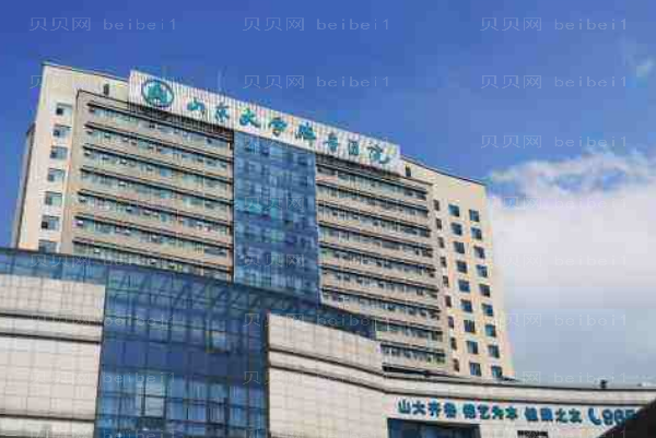 青岛地包天矫正医院介绍!十强大比拼