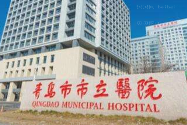 青岛地包天矫正医院介绍!十强大比拼