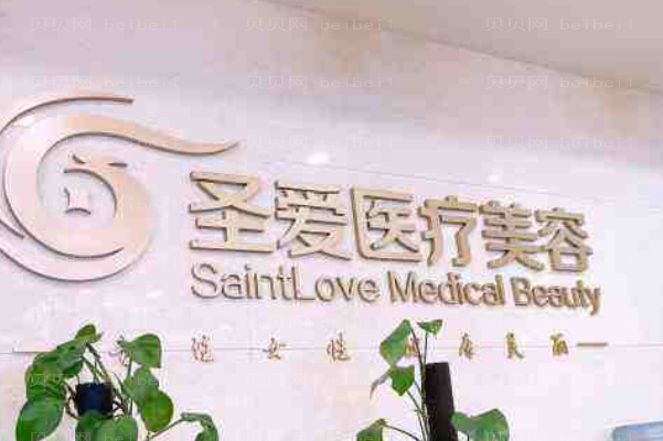 苏州鼻翼缩小整形医院介绍_哪家更适合你