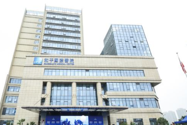 温州巨乳缩小整形医院介绍_名单一览