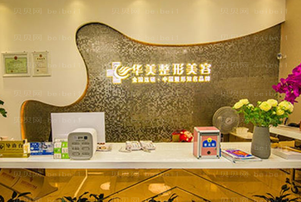 株洲厚唇改薄整形医院介绍前六