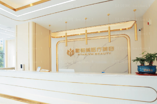 株洲厚唇改薄整形医院介绍前六