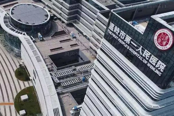 台州地包天矫正医院介绍