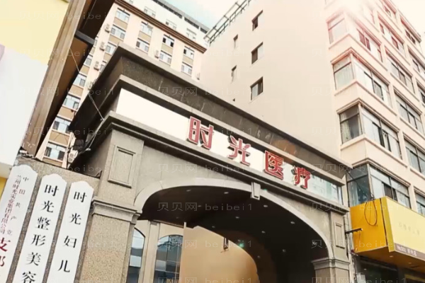 兰州隆下巴整形医院介绍!重磅名单