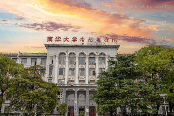 衡阳吸脂医院名单汇总!医院都在这了