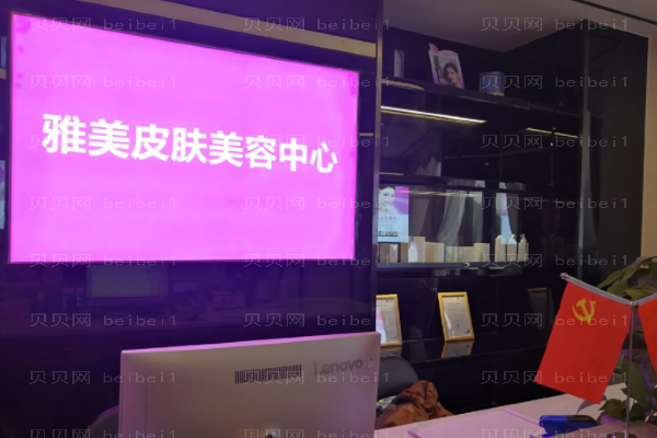 株洲鼻部手术整形医院介绍!七强来势汹汹