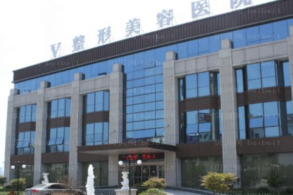 临沂去眼袋整形医院排行前十!瑞丽、卫康等