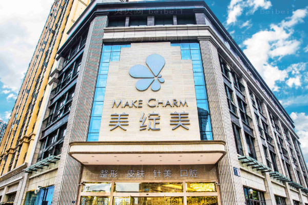 成都正畸医院介绍(前十正畸名单一览)