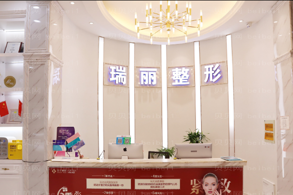 金华鼻翼缩小整形医院介绍!名单一览