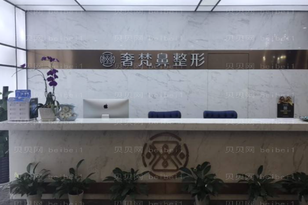 南宁缩胸手术整形医院介绍前十一览