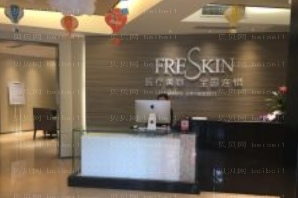 四川晶肤怎么可以瘦脸?瘦脸整形价格一览表