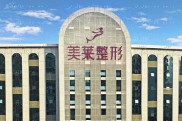 长沙美莱隆胸怎么样?假体隆胸多久会变软