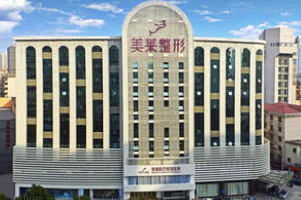 长沙美莱牙齿修复有几种方法?牙齿修复价格