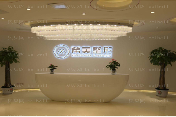 长沙丰唇医院排名前十名单一览