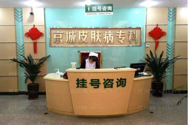 大连头发种植医院排名更新!焕贞实力入围榜一