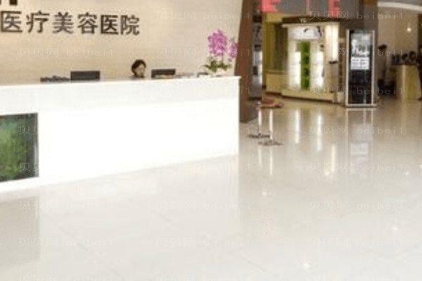 贵州艾洛琳医院管理
