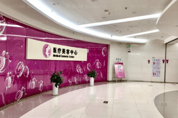 贵州艾洛琳医院管理