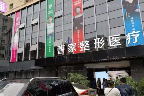 怀化割双眼皮整形医院介绍前六!韩美榜首
