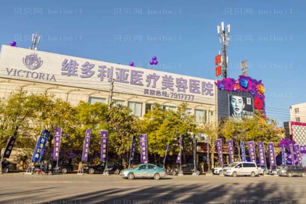 台州鼻部手术医院哪家好?介绍前五公布