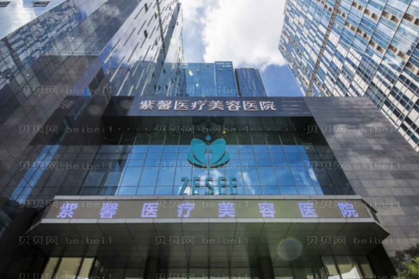 广州正畸医院介绍前十名单一览