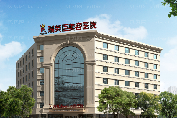 惠州鼻修复介绍前六全新盘点!这几家整友十分满意