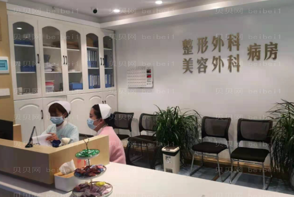 贵阳抽脂整形医院介绍前五名单一览