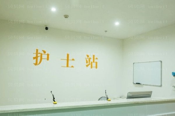 孝感市天妃医疗美容