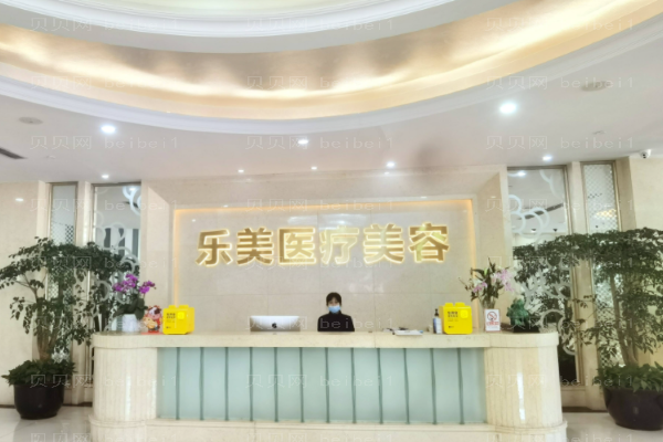 武汉割双眼皮医院介绍前十一览