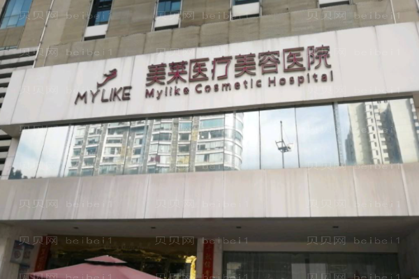 衡阳鼻修复医院介绍前六名单一览