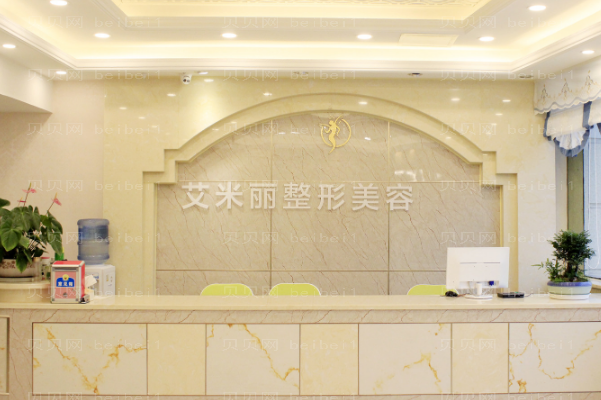 武侯区艾米丽双眼皮款式?双眼皮整形价格一览