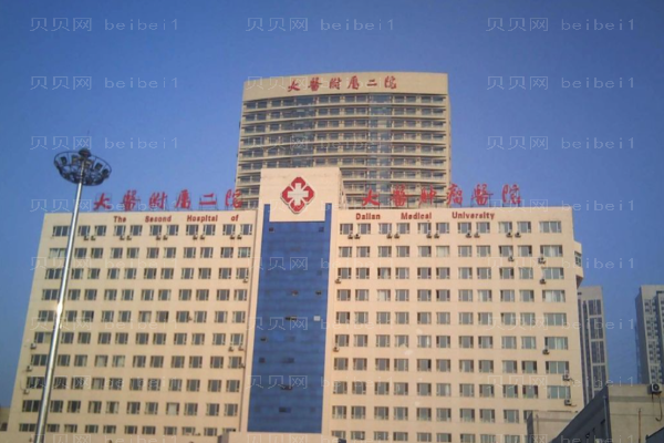 大连脂肪填充整形医院排名七强