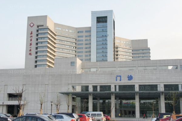 嘉兴地包天矫正医院介绍名单一览