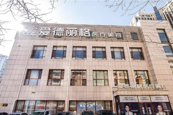 大连鼻头缩小整形医院介绍!前十名单展示