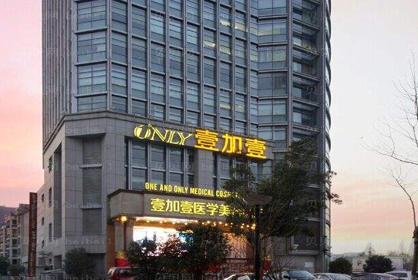 合肥隆下巴整形医院介绍公布!前七名单测评