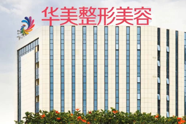 南宁华美厚唇改薄整形价格一览?术后能维持多久