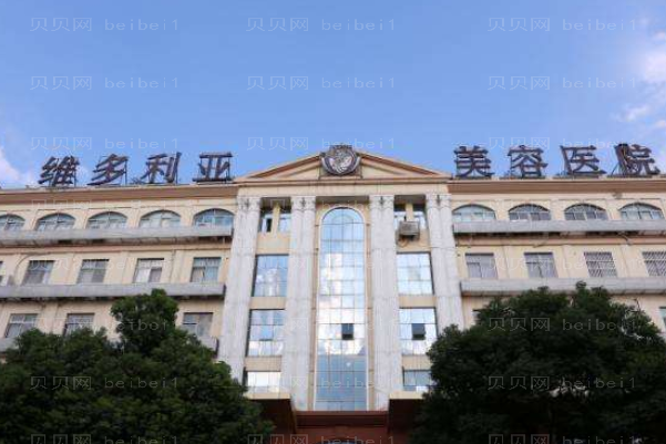 吴中维多利亚厚唇改薄医生名单?医生排名 