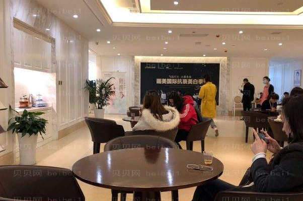 北京画美开眼角疼吗?开眼角整形价格一览